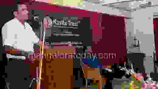 kavita trust 4